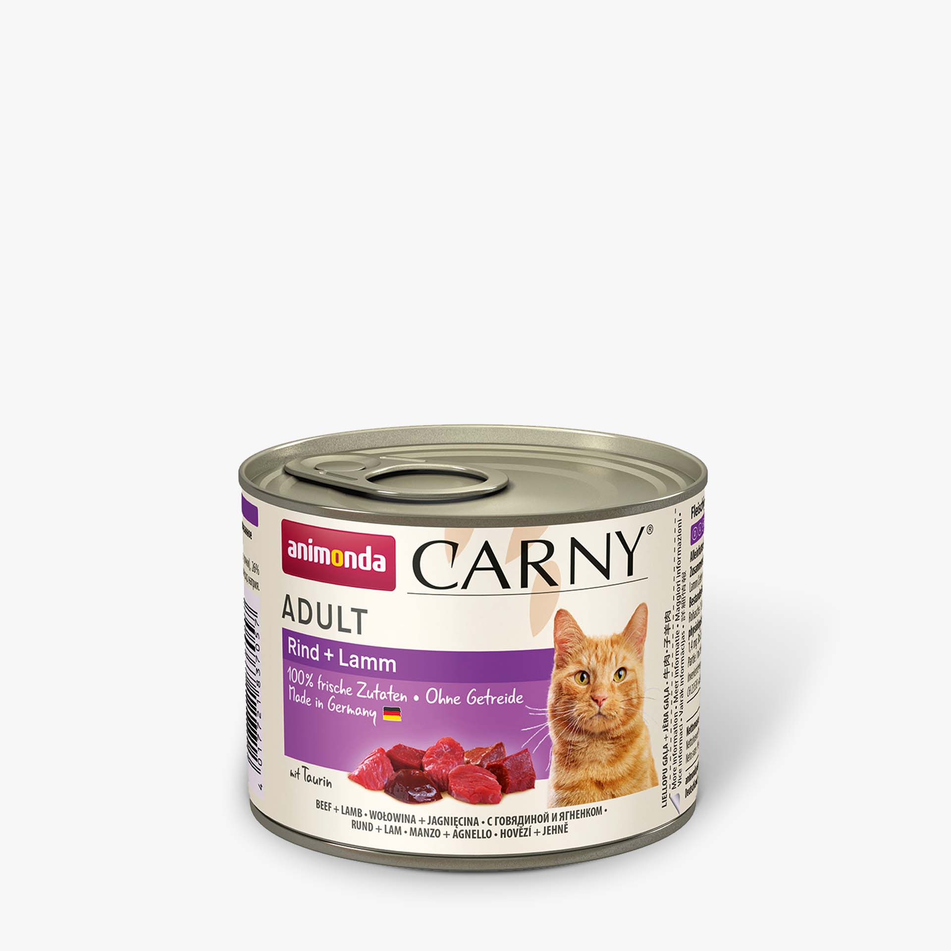 Animonda Cat Dose Carny Adult Rind & Lamm 