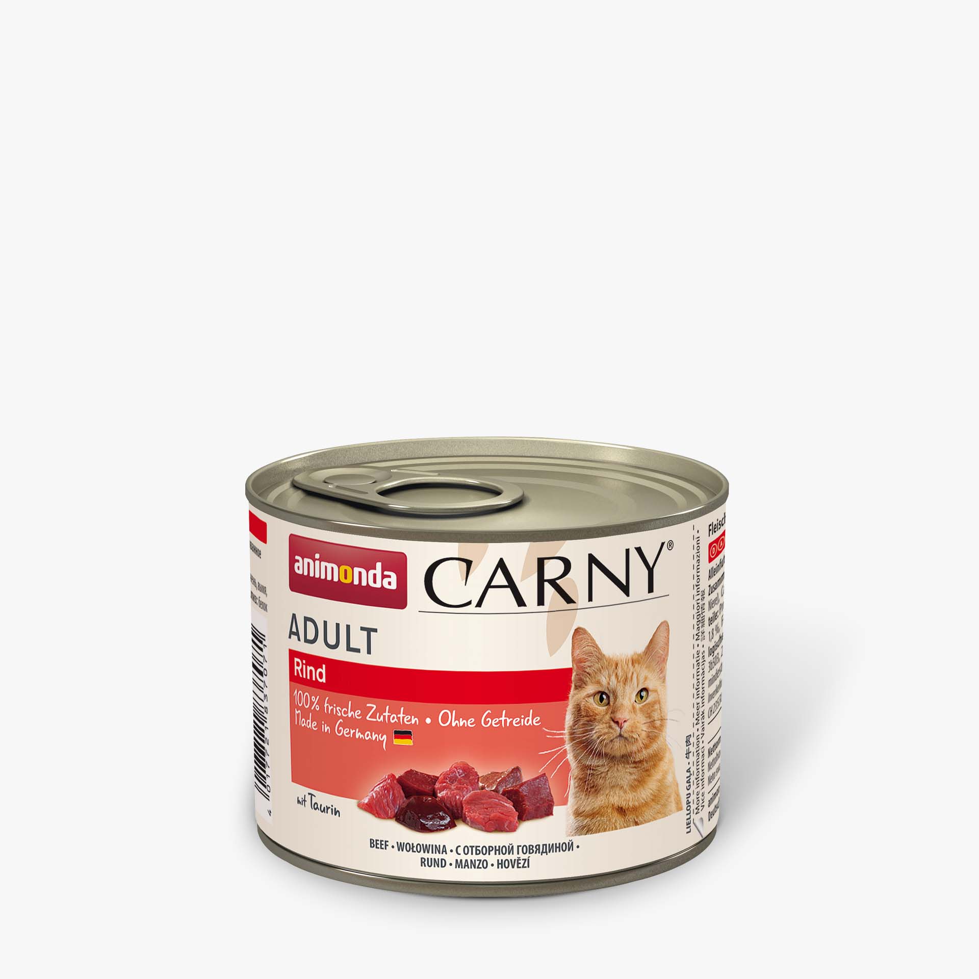 Animonda Cat Dose Carny Adult Rind 